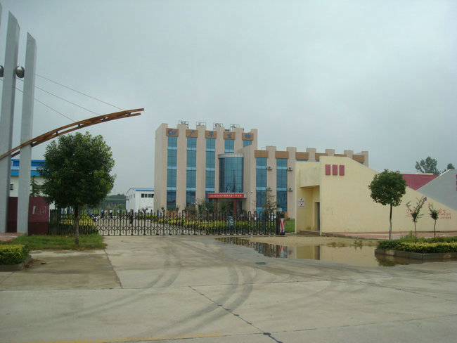 湖北廣華生物科技菜籽油工程